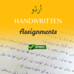 IGNOU Handwritten Assignment (اردو میڈیم)