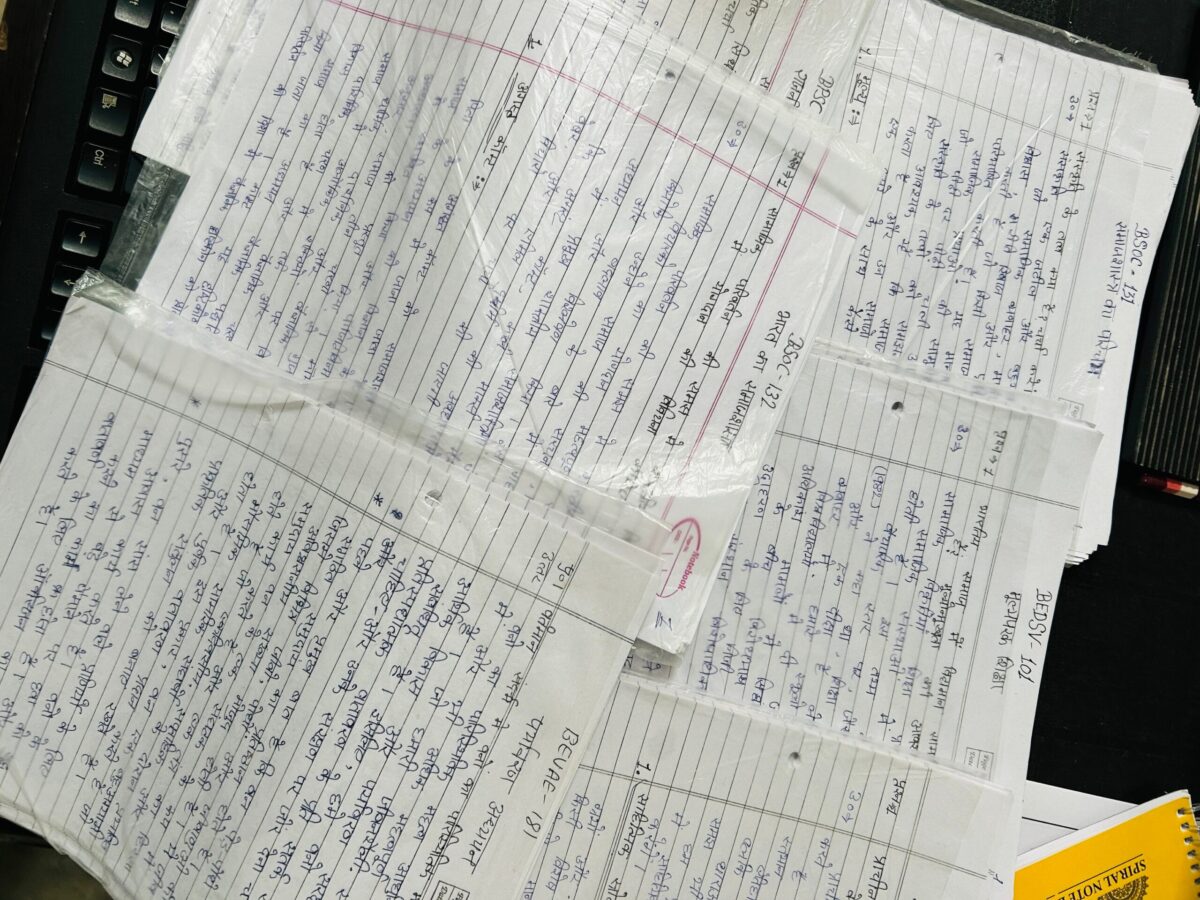 IGNOU Handwritten Assignment (हिन्दी माध्यम) - Image 2