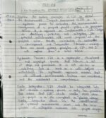 IGNOU Handwritten Assignment (English Medium) - Image 2