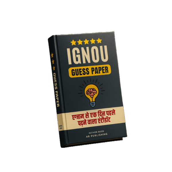 BBYCT-131 IGNOU Guess Paper Hindi Medium