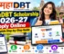 MahaDBT Scholarship 2026-27: Complete Step-by-Step Application Guide